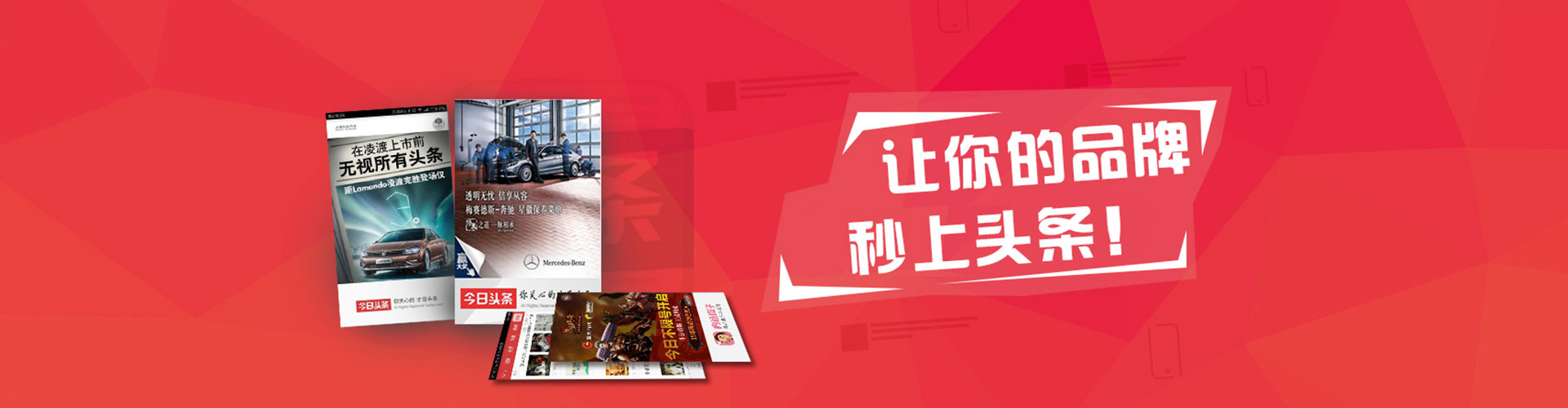 建水信息流优化师