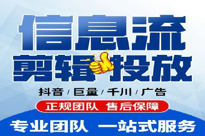 百度竞价代理实战技巧：经典案例深度解读